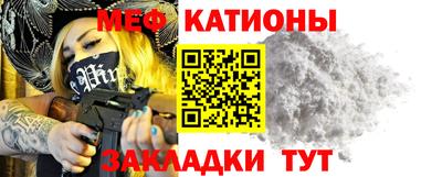 марки nbome Ликино-Дулёво