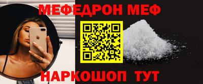 кокс Лесосибирск