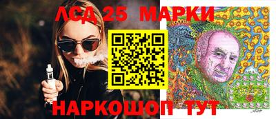 кокс Лесосибирск