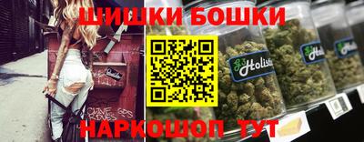 кокс Лесосибирск