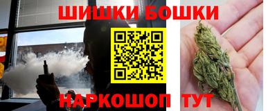 кокс Лесосибирск
