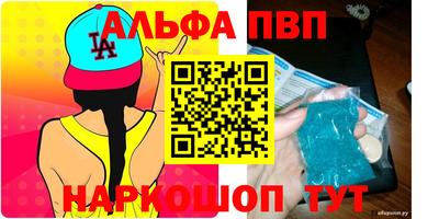 кокс Лесосибирск