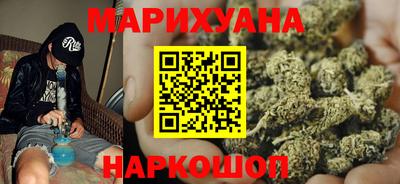 марки nbome Ликино-Дулёво
