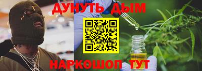 кокс Лесосибирск
