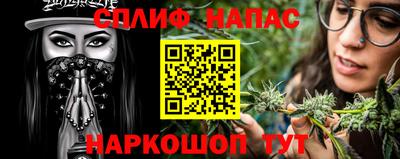 кокс Лесосибирск