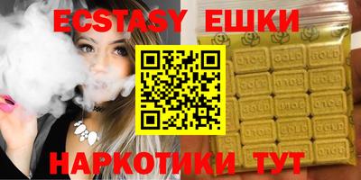 марки nbome Ликино-Дулёво