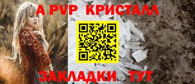 кокс Лесосибирск