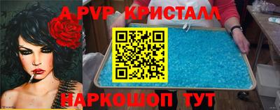 марки nbome Ликино-Дулёво