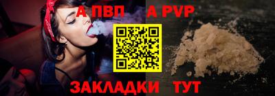кокс Лесосибирск