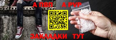марки nbome Ликино-Дулёво