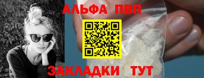 кокс Лесосибирск