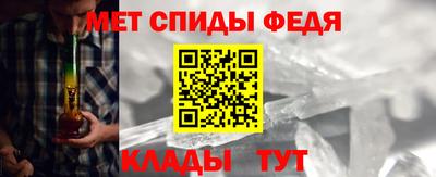 марки nbome Ликино-Дулёво