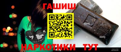 кокс Лесосибирск