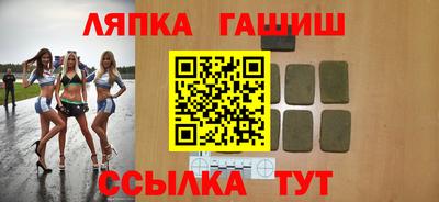 марки nbome Ликино-Дулёво