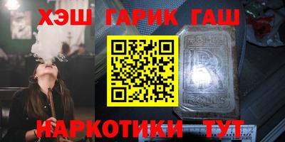 кокс Лесосибирск