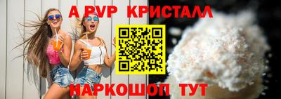марки nbome Ликино-Дулёво