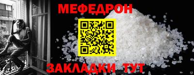 марки nbome Ликино-Дулёво