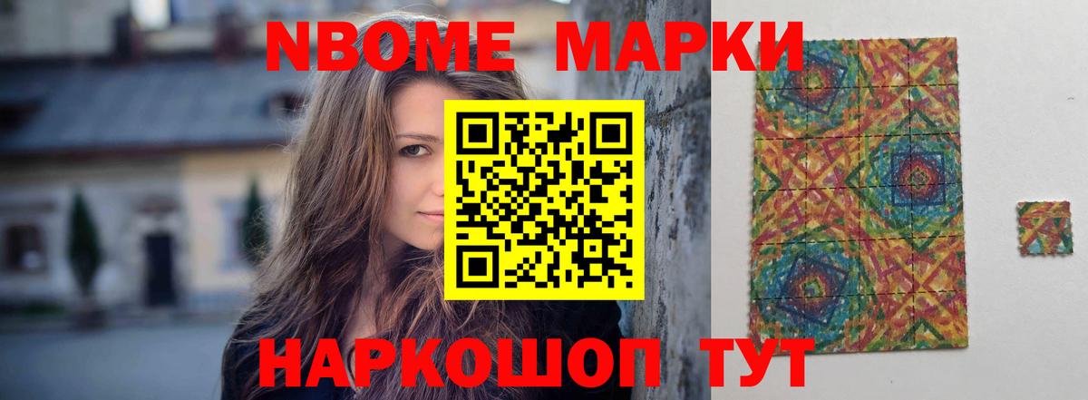 Воркута  Лсд 25 экстази ecstasy  Вход с VPN  ЛСД экстази ecstasy 