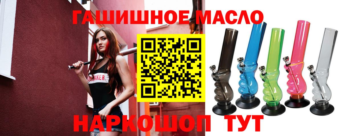 Дистиллят ТГК Wax Воркута